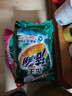 洁霸洗衣粉5斤深层洁净去渍亮彩如新大袋无磷家庭装 深层一袋5斤 实拍图
