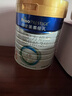 美素佳儿（Friso）皇家幼儿配方奶粉 3段（1-3岁幼儿适用）800g 乳铁蛋白 (新国标) 实拍图