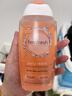 芳芯【柑橘芯】日常清洁旅行装50mL 女性私密处护理清洁洗液 实拍图