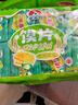 新家园休闲零食健康零食代餐非油炸烤馍片孜然味63g*8包/袋 实拍图