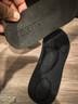 eleft4D按摩运动军训鞋垫男减震软弹站久不累吸汗防臭皮鞋垫子 黑色 实拍图