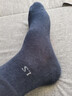 浪莎袜子男纯棉男袜抗菌全棉舒适黑色男士袜子中筒商务休闲棉袜6双装 实拍图