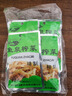 鱼泉鱼泉榨菜 下饭菜 清爽配粥小菜 精制榨菜丝 60g*10袋 重庆特产 实拍图