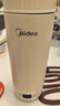 美的（Midea）电热水杯加热电热水壶保温烧水杯 350ml迷你便携式旅行出差 智能恒温 316L不锈钢无异味MK-DB35X22 实拍图