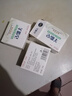 红卫羊脂皂120g*5块香皂沐浴洗脸洗澡二合一肥皂控油去黑头洁面皂 实拍图