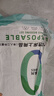 JOYTOUR一次性床品四件套床单被罩枕套加厚SMS灭菌床上用品酒店旅行通用 实拍图