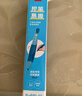得力（deli）自动铅笔0.9mm 文具启蒙免按动自动出芯易握活动铅笔套装（活动铅+铅芯+橡皮+姓名贴*3）33900 实拍图
