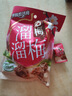 溜溜梅原话梅 传统工艺话梅干休闲解馋办公室健康休闲零食80g 实拍图