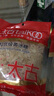太古黄冰糖 454g优级冰糖块黄糖雪梨煲汤小颗粒黄冰糖 食糖 烘焙家用 实拍图