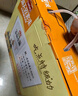 海天 特级金标生抽500ml*4 0添加酱油 金粉派礼盒 金标系列 实拍图