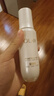 玉兰油（OLAY）全新水光小白瓶75ml美白精华液抗糖提亮去黄补水护肤品生日礼物 实拍图