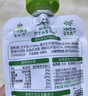 德力普（Delipow）18650锂电池 3.7V-4.2V大容量充电锂电池套装强光手电筒专用尖头 实拍图