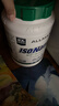 ALLMAX天然分离乳清蛋白质粉2磅天然萃取0添加人工调味剂美国原装进口 香草味 2磅*1桶 实拍图