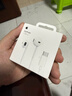 Apple/苹果 采用 (USB-C)的EarPods耳机 有线耳机 苹果耳机 适用iPhone/iPad//Mac 苹果手机 实拍图