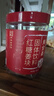 红棉甘蔗黑糖含姜粒红糖块月子姜茶老姜黑糖块 220g 实拍图