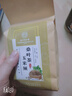 内廷上用北京同仁堂玉米须桑叶茶葛根橘皮大麦蒲公英栀子养生袋泡茶150g 实拍图
