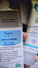 妙思乐（Mustela） 婴儿保湿面霜儿童秋冬滋润霜40ml儿童面霜身体乳法国进口 实拍图