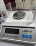 乐祺电子天平秤0.01g0.001高精度毫克实验室精密分析克称珠宝黄金称 圆盘-量程3kg精度0.01g配防风罩砝码 实拍图