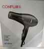 康夫（CONFU）电吹风机家用大功率2200W冷热风专业发廊级理发店恒温吹风筒机KF-8953 【家用发廊】大风力速干专业款 黑金 实拍图