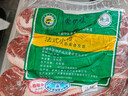 小试牛（XIAOSHINIU） 法式羊排 内蒙古羔羊肉生鲜 战斧单骨小羊排烧烤食材 法式羊排【8-12只装/共2斤】 实拍图