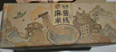宛禾 免煮麻将米线 方便速食 螺蛳粉火锅细米线米粉冲泡 125g*6桶宵夜 实拍图
