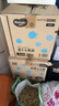 好奇（Huggies）金装纸尿裤XL108片(12-17kg)尿不湿【速干不易红】 实拍图