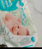 帮宝适超薄透气清新帮透氧Pro新生儿婴儿纸尿裤尿不湿尿片尿布S60 实拍图