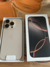 Apple/苹果 iPhone 16 Pro（A3294）256GB 沙漠色钛金属 支持移动联通电信5G 双卡双待手机 实拍图