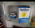 OptiBac欧贝客每日益生菌基础版英国进口胶囊益生元肠胃调理焦虑压力菌群 【守护肠胃健康】30粒/1盒 实拍图