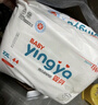 婴芽（YINGYA）一体拉拉裤XXL84片【13.5-16kg】超薄干爽婴儿尿不湿全包臀尿裤 实拍图