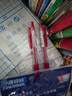 斑马牌（ZEBRA）【热门商品】JJ15按动红色中性笔0.5mm签字笔商务水笔学生练字考试刷题笔彩色学习办公文具 1支 实拍图