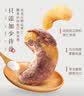 姚生记紫衣大腰果500g罐装坚果 休闲零食干果炒货每日坚果 【优选大果仁】 500g*2罐 实拍图