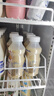 蒙牛（MENGNIU）全程冷链 优益C乳酸菌饮品百香果味 330mL*4瓶 实拍图