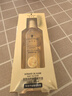 施华蔻金致润养护发精油柔顺烫滋润头发精油滋养染修护干枯防毛躁施华蔻 金致润养精油 75ml （小安瓶） 实拍图