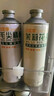 白金版中式精酿啤酒茶啤12P精酿茶啤 茉莉花茶 1L 1瓶 实拍图