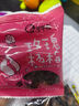 华味亨42g蜜饯梅子系列散装 蜜饯果脯果干酸甜梅子干零食小吃西梅干 42g韩式话梅 实拍图