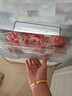 恒都 国产精选调理牛肉片150g*4 生鲜牛肉 火锅食材 煎炒烧烤 实拍图