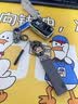 繁夏翻毛皮车钥匙扣创意男女高档锁匙链钥匙挂件防丢车钥匙扣高级感 实拍图