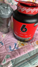 肌肉科技（MUSCLETECH）六星益生菌增肌粉高碳水瘦人健身增重男女乳清蛋白粉 3磅冰咖啡味 实拍图