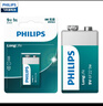 飞利浦（PHILIPS）碳性9V电池1粒适用玩具/万用表/烟雾报警器/麦克风/遥控器/话筒等9V方块电池6F22 实拍图