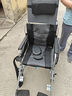 衡互邦 轮椅折叠带坐便 全躺老人便携旅行轻便手动 轮椅车 灰色全躺款【六档可调，SYIV75-RS-003】 实拍图