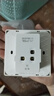 公牛（BULL）开关插座 GTP系列 10A正五孔带漏电保护插座GTPZ223暗装 实拍图