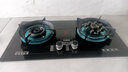 好太太亿美燃气灶双灶5.2KW一级能效家用天然气液化气煤气灶台式嵌入式猛火炉具定时灶方架铜盖鸳鸯灶JZT-B6T 高配款 钢化玻璃+5.2kw鸳鸯猛火灶+双边定时 瓶装液化气 实拍图