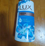 力士(LUX)沐浴露 闪亮冰爽 沁爽香氛 爽肤香氛沐浴乳1000g留香 实拍图