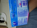 维达（Vinda）抽纸【孙颖莎推荐】超韧3层150抽*24包M码 纸巾卫生纸 餐巾纸整箱 实拍图