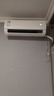 美的空调 大1.5匹 酷省电 新一级能效 变频冷暖 省电壁挂式卧室挂机 国家补贴 KFR-35GW/N8KS1-1  实拍图
