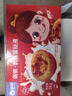 俏侬 乳脂蛋挞液1kg 动物淡奶油+牛奶≥70% 儿童蛋挞皮烘焙半成品 实拍图
