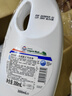 威露士清可新松木内衣净300ml*4组合抑菌除螨去血渍内衣裤手洗机洗衣液 实拍图