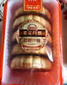 麦花 什锦月饼京式双酥500g/袋果仁五仁豆沙传统糕点中秋东北老式月饼 中秋什锦月饼*500g/袋5块 实拍图