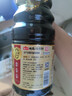 海天 生抽酱油 0添加松茸味极鲜1.9L【特级酱油松茸提鲜】味极鲜系列 实拍图
